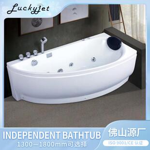 家用浴缸小户型亚克力按摩加热浴室弧形异形简约浴盆缸1.2至1.7米