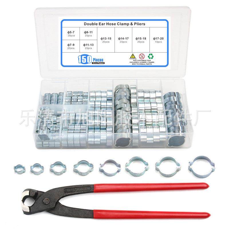 150PCS盒装双耳箍圈镀锌无极环箍耳型密封管夹卡箍,机械设备,其他机械设备,淘宝优惠券,粉丝福利购,淘宝优惠卷