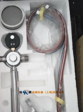 75um筛网90度喷嘴水压调节器