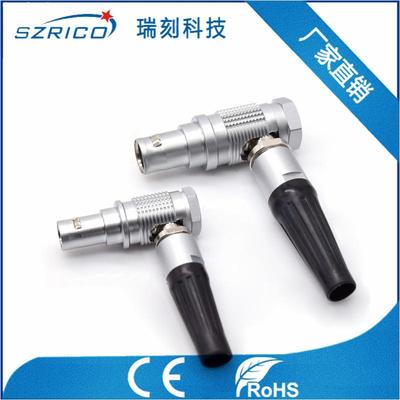 金属1B鳄纹外观弯头14PIN护套式焊接公针推拉自锁接插件抗振动