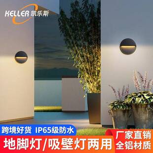 户外壁灯防水楼梯地脚灯壁灯现代简约踏步影院台阶灯墙角灯明装灯