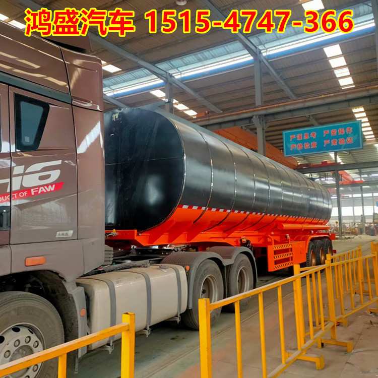 四通八达牌40立方水罐车 三轴液体罐车 行走平台爬梯齐全