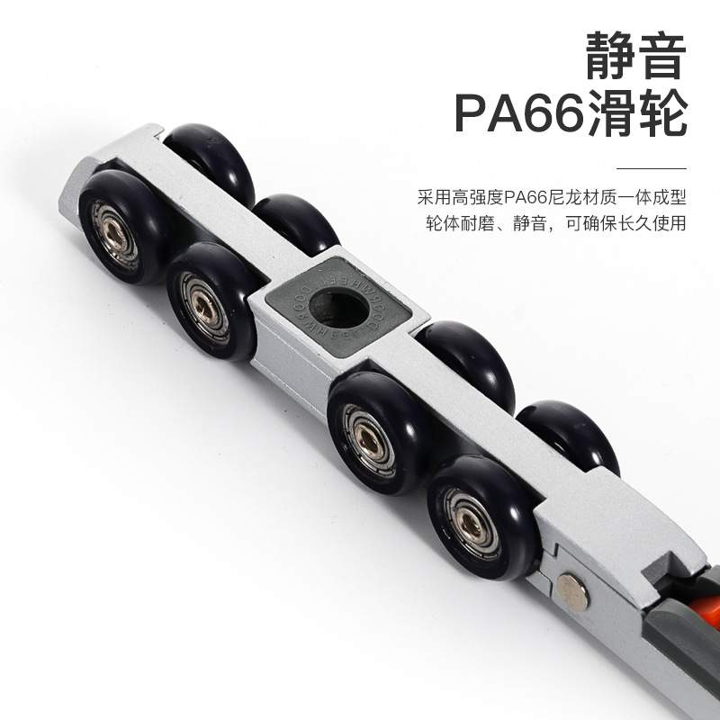 吊轨淋浴房轨道阻尼器玻璃门推拉门滑轨加高吊轮缓冲配件防水移门