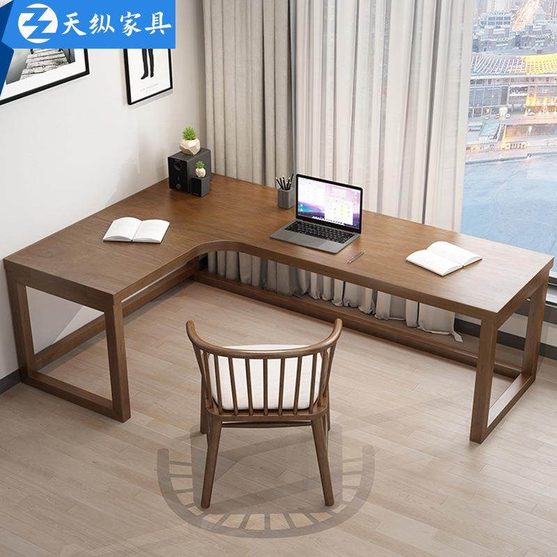 天纵美式全实木办公桌电脑桌家用阅览桌单人工作台学习桌拐角书桌,纺织面料/辅料/配套,纺织机械配件,淘宝优惠券,粉丝福利购,淘宝优惠卷