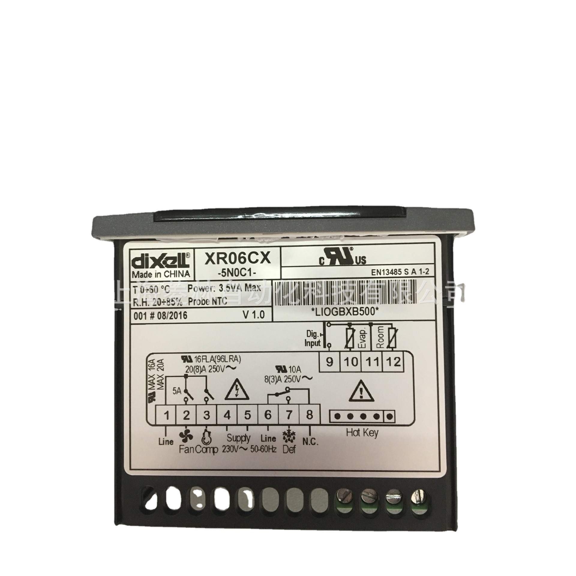 * XR06CX XR06CX-5R0C1 XR06CX-5N0C1 意大利小精灵温控器 DIXELL