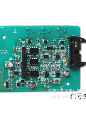 重庆川仪M85/86信号板ME5.530.003