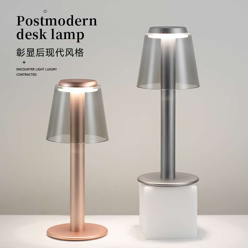 全铝充电台灯USB现代简约创意餐厅台灯床头氛围灯小夜灯