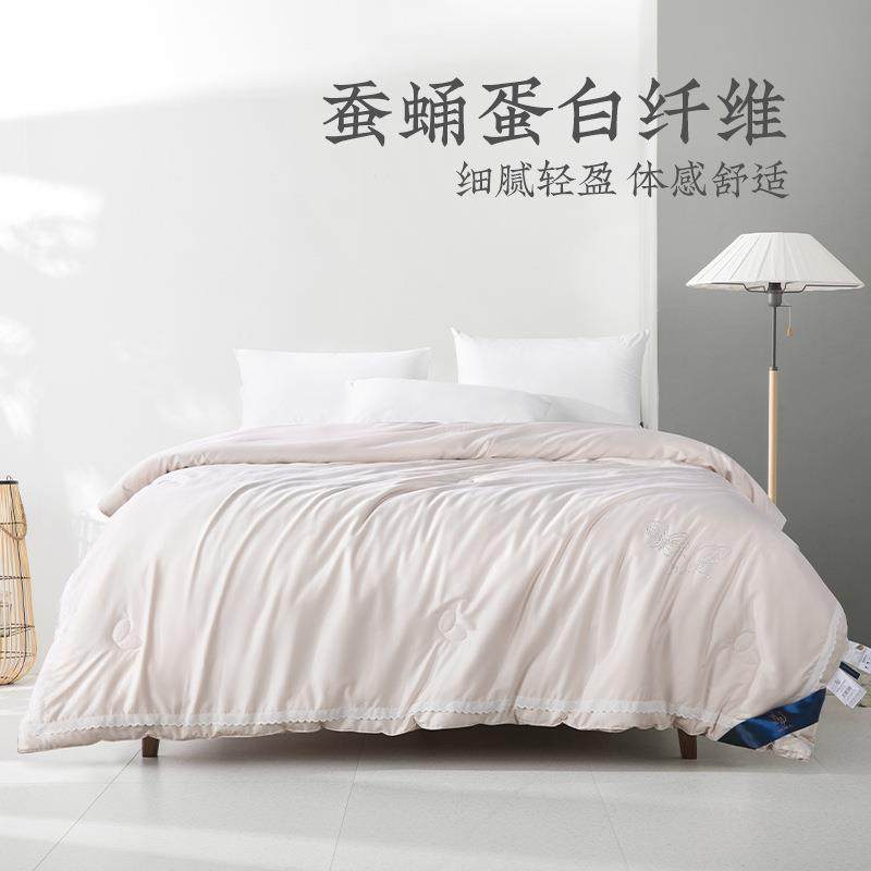 远梦蚕蛹蛋白养护冬被四季被夏凉被被芯2m双人春秋被四季通用家用,机械设备,其他机械设备,淘宝优惠券,粉丝福利购,淘宝优惠卷