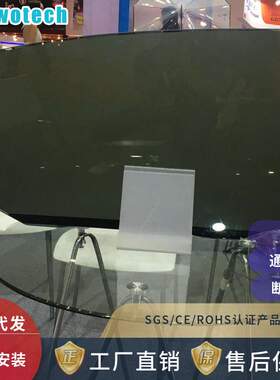 DC12v灰色黑色自贴0.12mm遥控可调节变色PDLC智能汽车玻璃调光膜