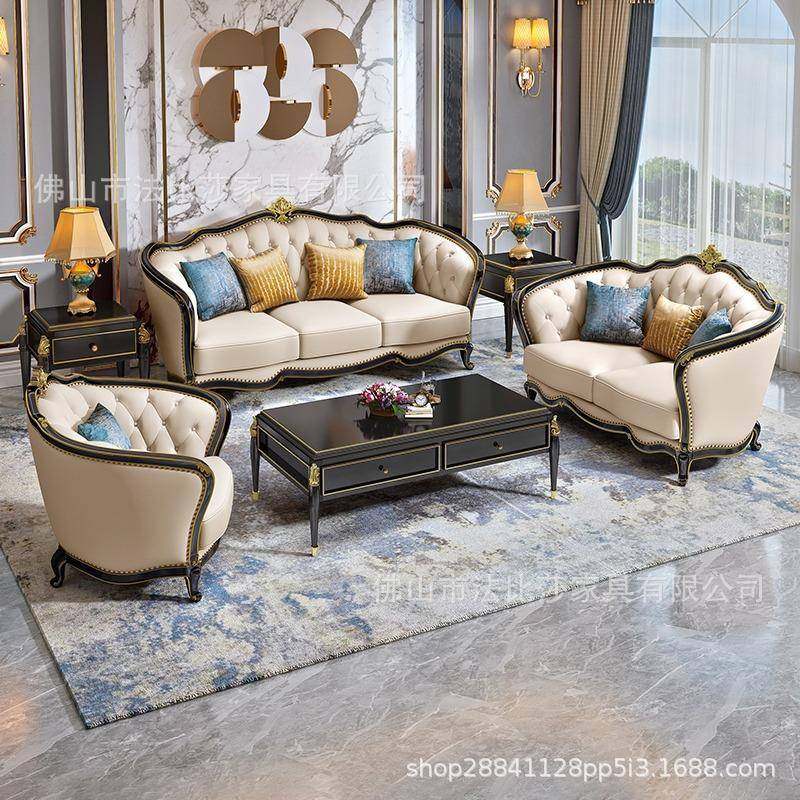 美式轻奢黑檀全实木真皮沙发组合客厅欧式别墅奢华简欧大户简约,机械设备,其他机械设备,淘宝优惠券,粉丝福利购,淘宝优惠卷