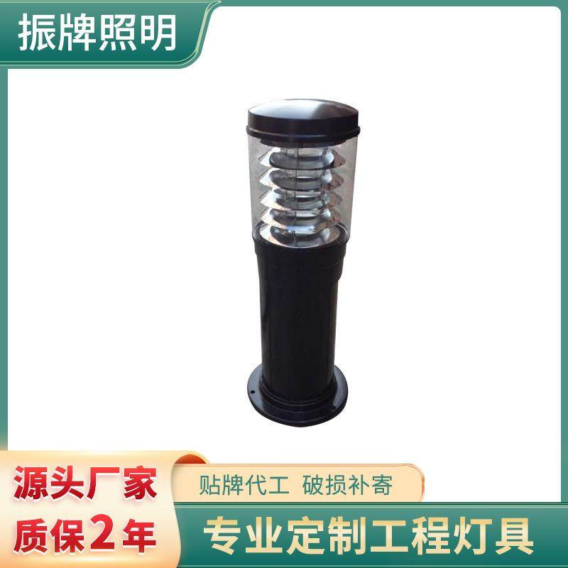 草坪灯，压铸铝草坪灯，公园草坪灯，LED草坪灯，振牌照明,纺织面料/辅料/配套,纺织机械配件,淘宝优惠券,粉丝福利购,淘宝优惠卷