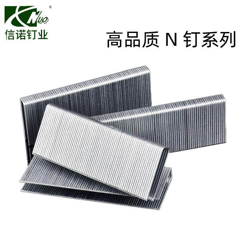 气动码钉N钉镀锌钉手动枪钉沙发家具装修钉U型码钉气排钉N21N19