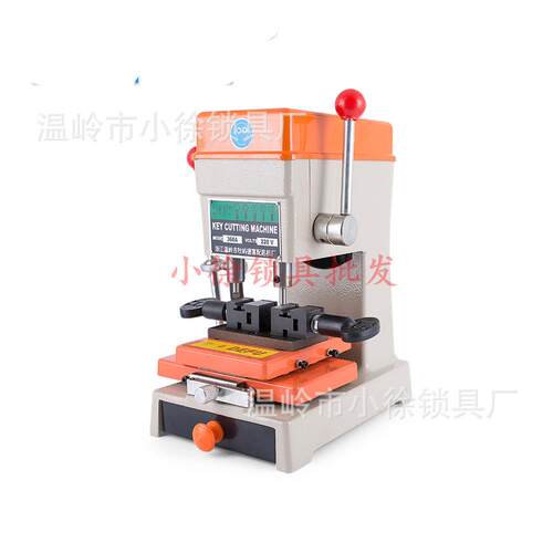 锁匠用品配钥匙工具德富368ADF钥匙机