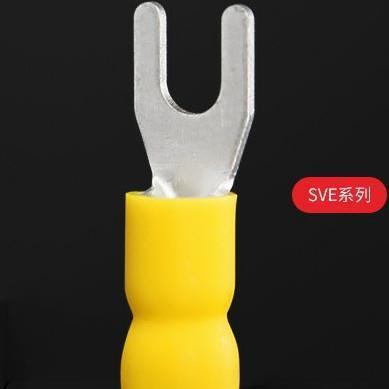 SVE1.25-5.5冷压端子易进型叉形冷压端子1.5-6平方紫铜国标厚0.7