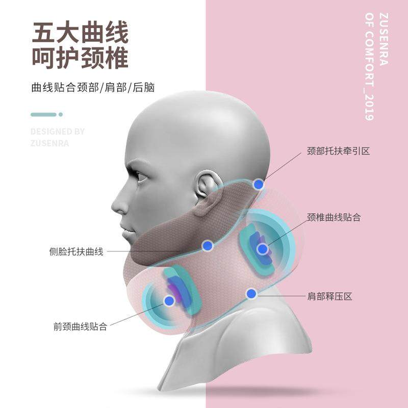 BK9Ku型枕飞机旅行护脖便携头枕办公室午睡U形枕汽车旅游护颈