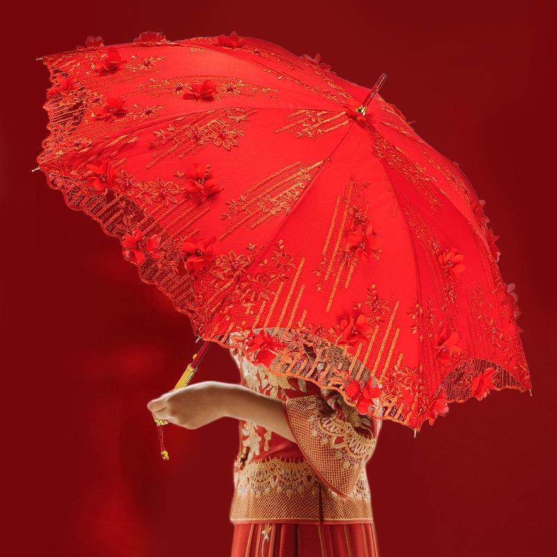 直柄新娘伞红色蕾丝花边刺绣双层结婚订婚喜庆大红晴雨伞,纺织面料/辅料/配套,纺织机械配件,淘宝优惠券,粉丝福利购,淘宝优惠卷