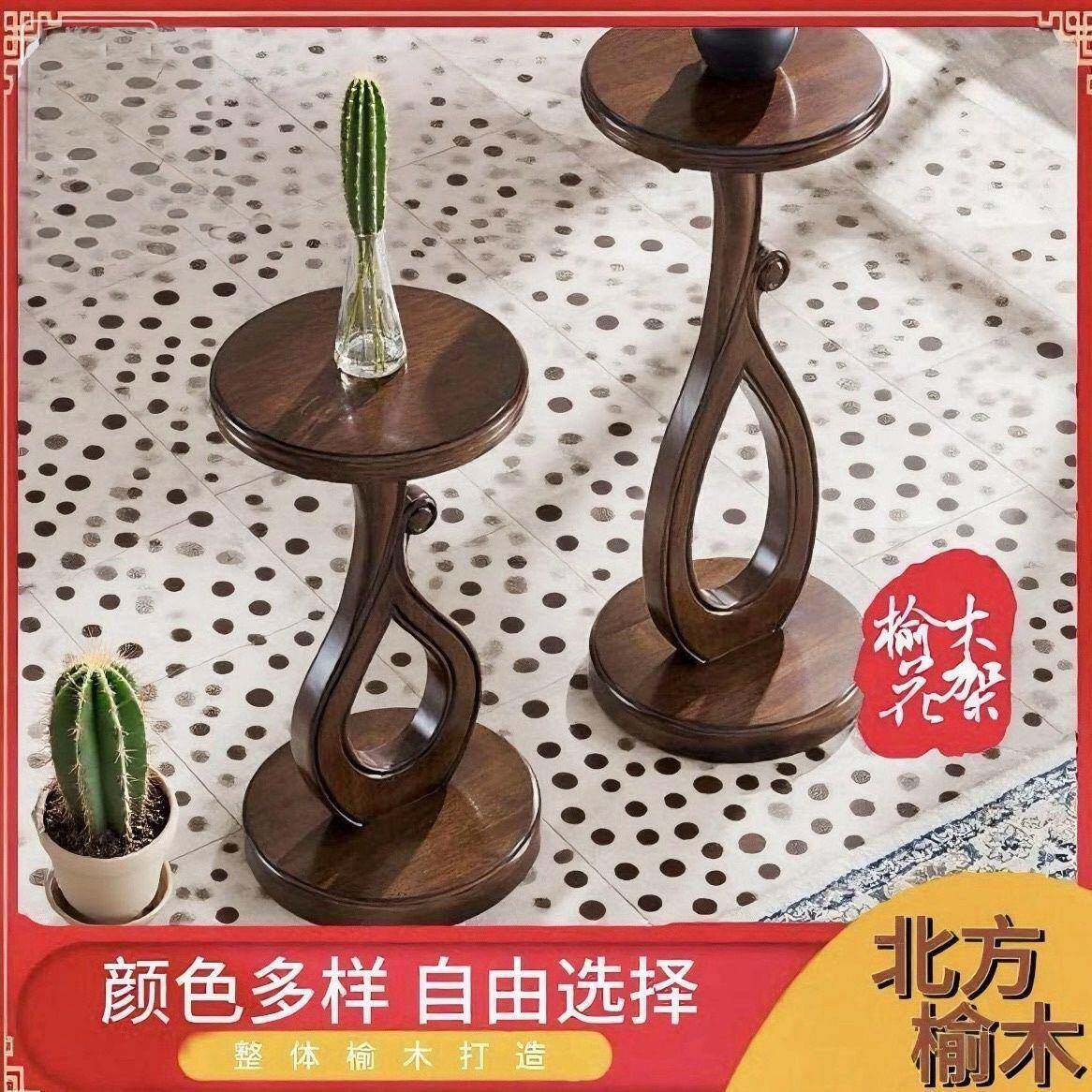 美式客厅玄关实木创意花架室内落地式绿萝花架单个高复古小花架
