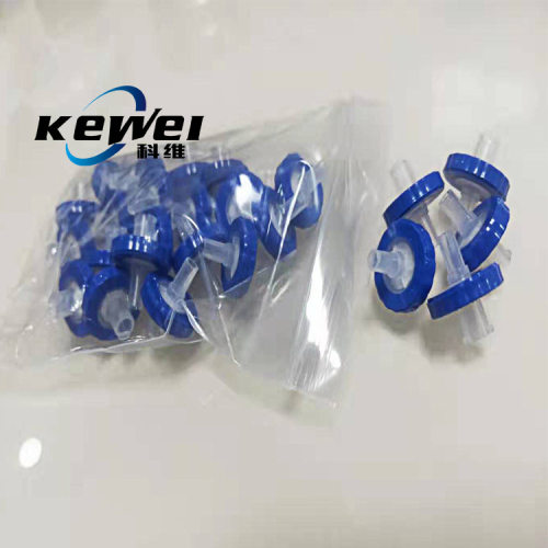 水系/有机一次性针头式过滤器水系MCE有机PTFE尼龙过滤器13/25MM