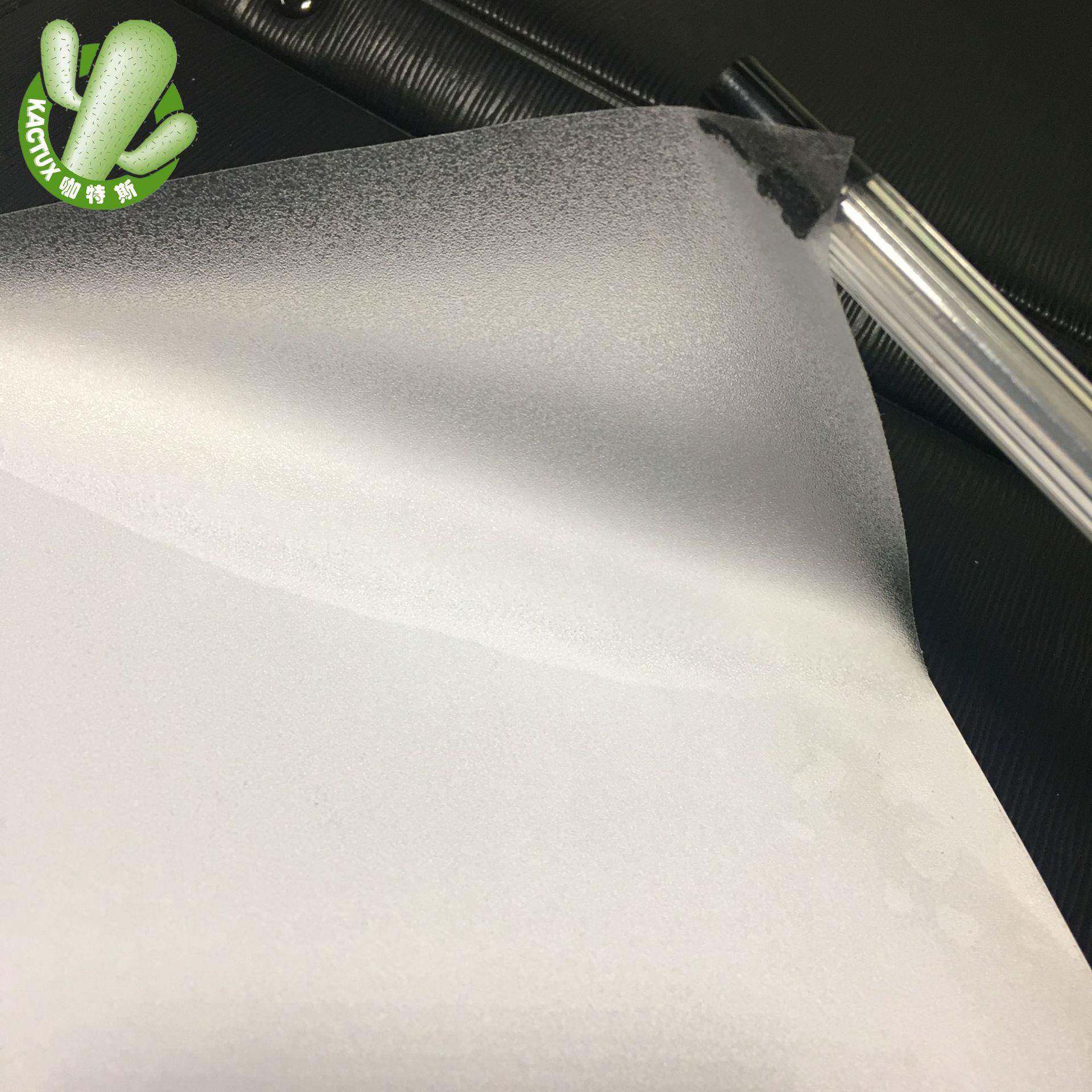 可喷绘磨砂窗花贴浴室防止爆裂膜个性家居装修玻璃门橱窗贴膜