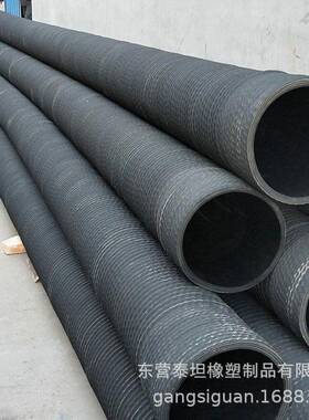 钢丝缠绕埋线管优质耐磨吸水排泥抽砂用负压4寸6寸DN102150