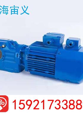 SF37-Y0.12KW-4P-110.6-M4-0-AB入轴-S输入轴斜齿轮蜗杆减速机