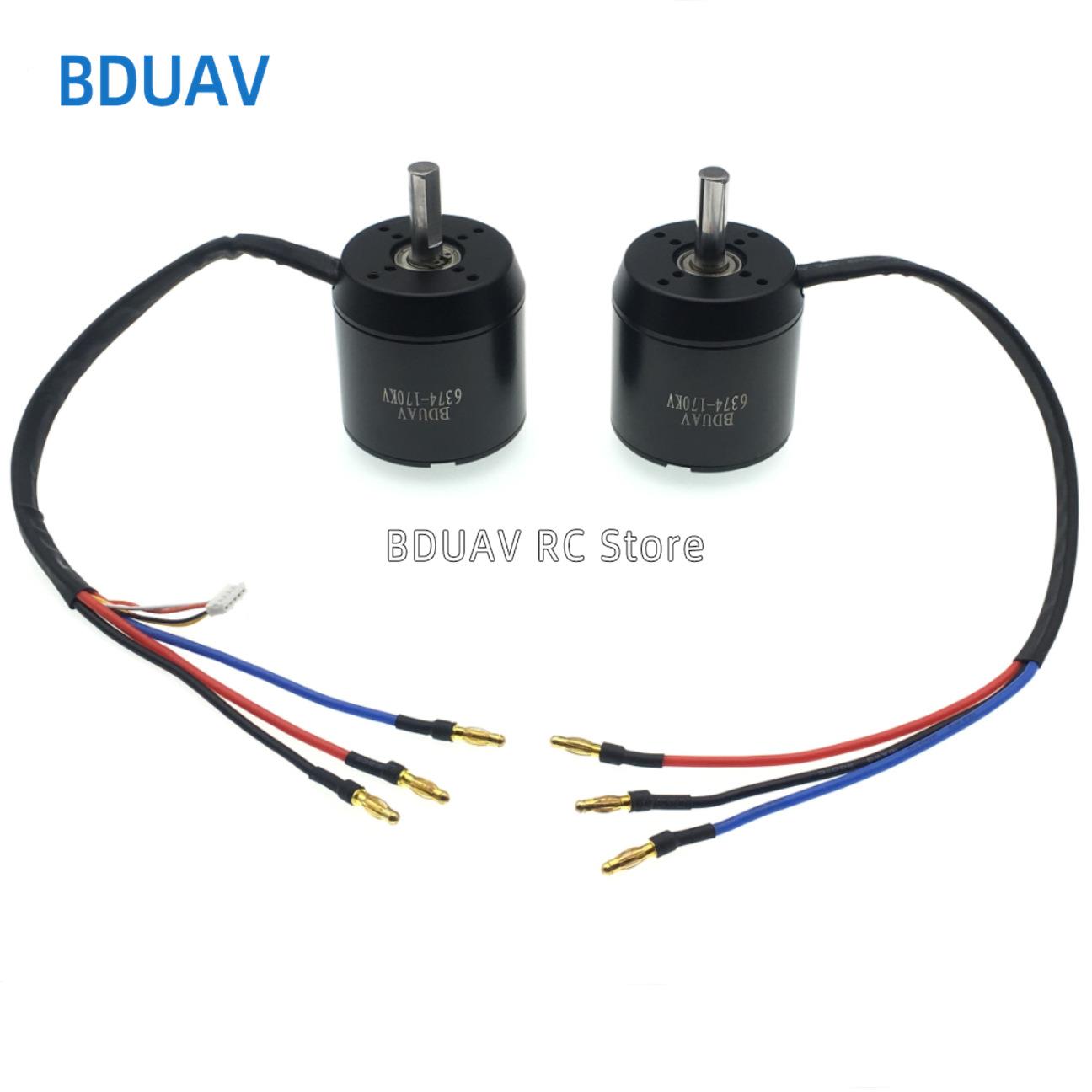 遥控6374170kv200kv无刷电机滑板车马达冲浪板电机割草电动工具