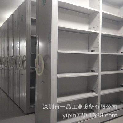 一品智能档案密集架电动手动手摇移动式档案密集柜钢制直销