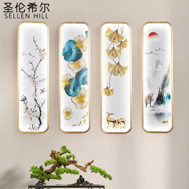新中式全铜壁灯现代简约LED书房间温馨中国风客厅卧室超薄壁灯具