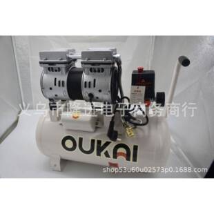 30L欧凯全无油静音空压机电动空气压缩机压气机
