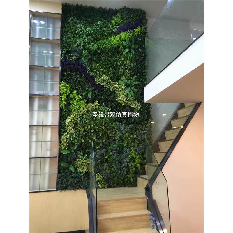 仿真植物墙草坪假花室内前台背景绿植墙草皮门头橱窗墙面景观装饰