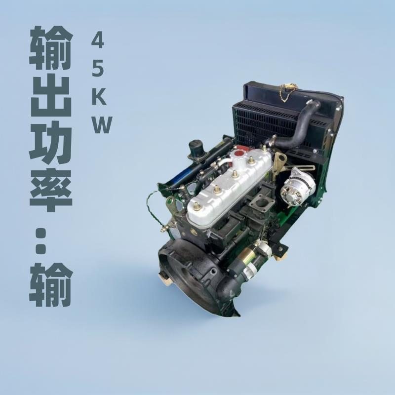 潍坊四缸4100发动机44KW60马力带离合器配套脱粒机水泥罐车柴油机