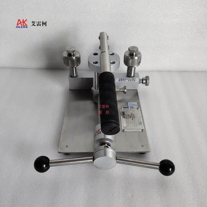 艾雷柯ALKT700气压校准台轻便手动压力源校准器真空泵信号发生器