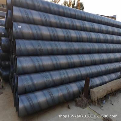 鲁盛坤低价销售螺旋钢管供应成都彭州贵州遵义大口径焊管