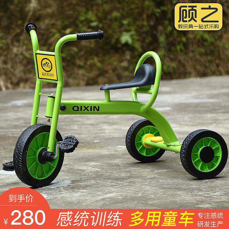 幼儿园儿童三轮车单双人脚踏车带斗宝宝童车户外玩具车踏步滑行车
