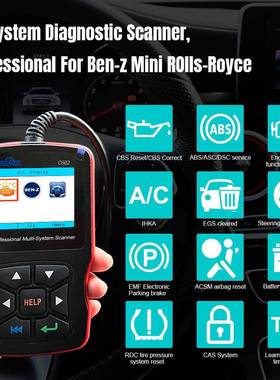 在线升级CreatorC502MercedesBenzOBD2奔驰汽车故障诊断仪