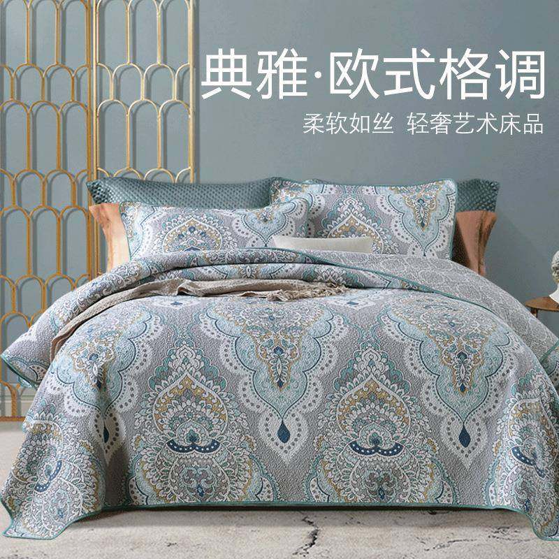 品立家纺美式双面纯棉绗缝床盖四季通用防滑榻榻米全棉床单轻奢,纺织面料/辅料/配套,纺织机械配件,淘宝优惠券,粉丝福利购,淘宝优惠卷