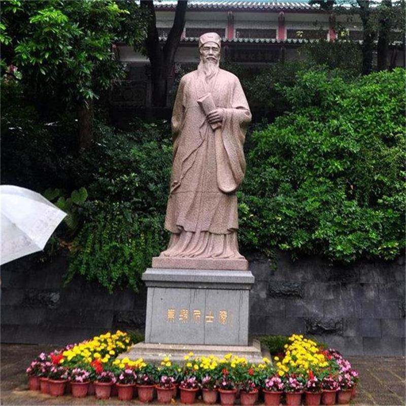石雕孔子像汉白玉古代人物雕像校园广场图书馆园林户外摆件雕塑