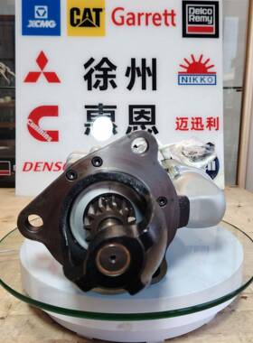 小/松5启动机600-813-66330-23000-333560081366330230003335