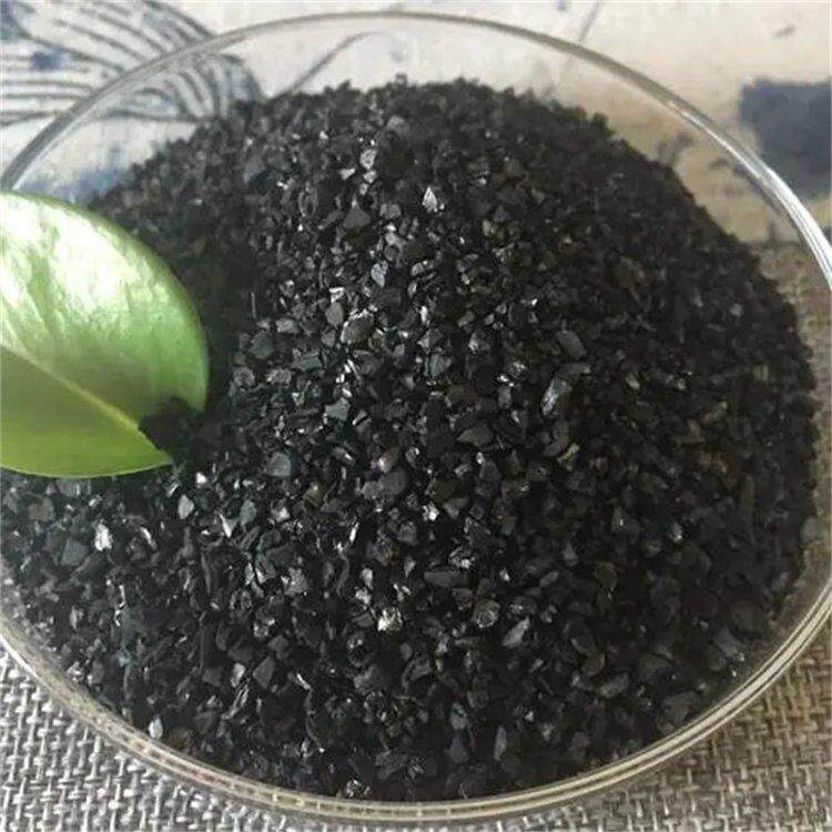 水处理椰壳活性炭1000碘值滤材吸附空气800碘值颗粒状