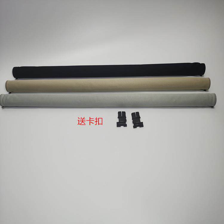 VW途观ADQ5进口途欢天窗卷帘遮阳帘1K9877307B送卡扣