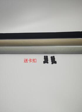 VW途观ADQ5进口途欢天窗卷帘遮阳帘1K9877307B送卡扣