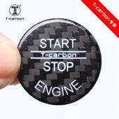 适用适用宝马一键启动按键按钮1系3系F25 E71保护壳 F02 F26 F01