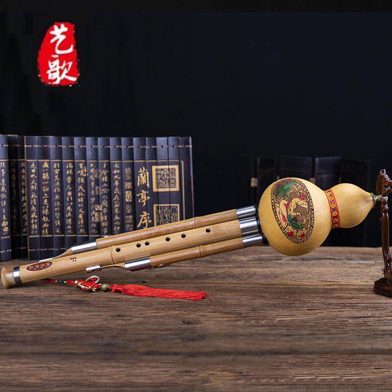 吹奏类乐器七孔金丝楠竹葫芦丝学习演奏型可拆卸直销G调F调选