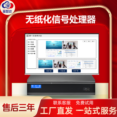 全国一站式落地服务13711253330