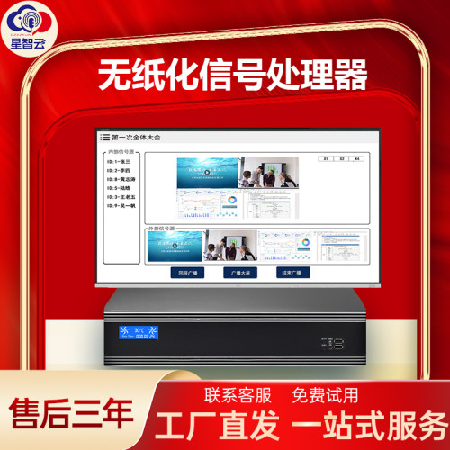 全国一站式落地服务13711253330
