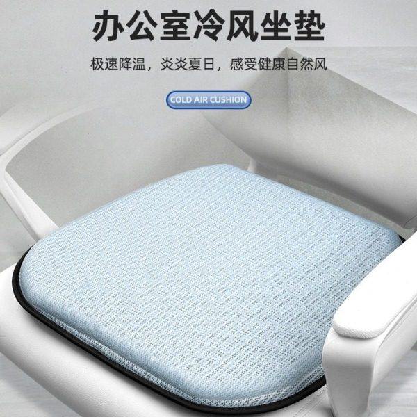 夏季带风扇坐垫通风公室制冷座椅透气usb散热降温蜂窝凝胶冰垫,居家布艺,美臀垫/保健坐垫,淘宝优惠券,粉丝福利购,淘宝优惠卷