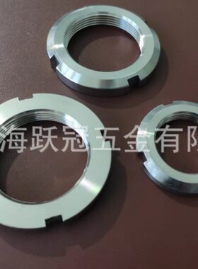 304不锈钢 DIN981 M65*2 M70*2 M75*2 M80*2 德标KM 细牙圆螺母