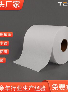 白色无尘大卷擦拭纸61001 厂家带点断虚线擦拭纸工业无尘纸擦拭纸