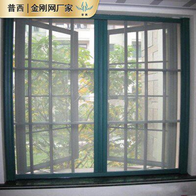 1-3500目不锈钢过滤网 18目202目防蚊虫清纱窗 304不锈钢透网