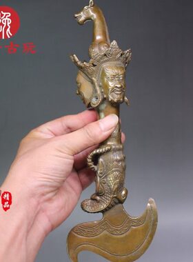 金刚杵铜器 纯铜仿古摆件 铜器工艺品摆件马头明王普巴杵金刚杵